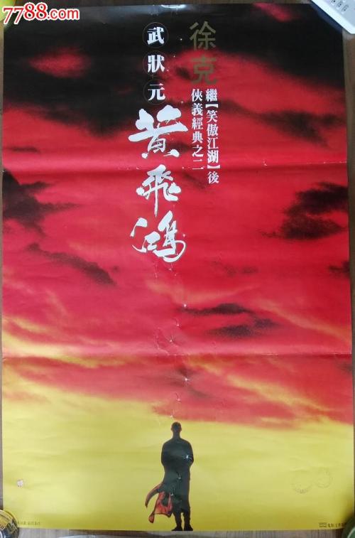 哪里能办Greendot 银行对账单